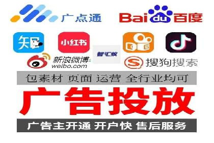 今日头条信息流广告的投放技巧与市场反馈——多案例对比