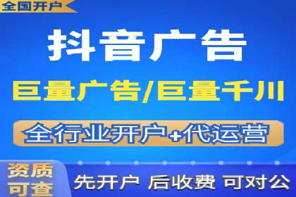 百度竞价开户成功案例：如何选择关键词？