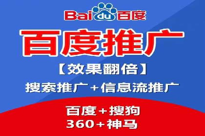 提升信息流效果实战技巧解析